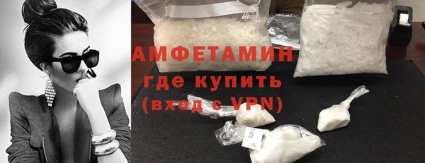 спиды Верхнеуральск
