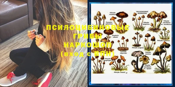 спиды Верхнеуральск