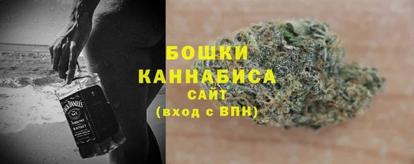 MDMA Premium VHQ Верея