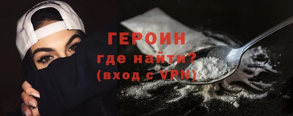 спиды Верхнеуральск