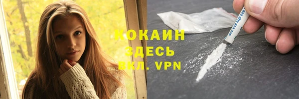 MDMA Premium VHQ Верея