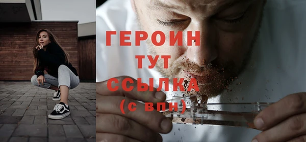 mix Бугульма
