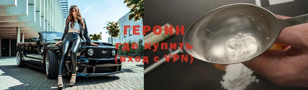 MDMA Premium VHQ Верея
