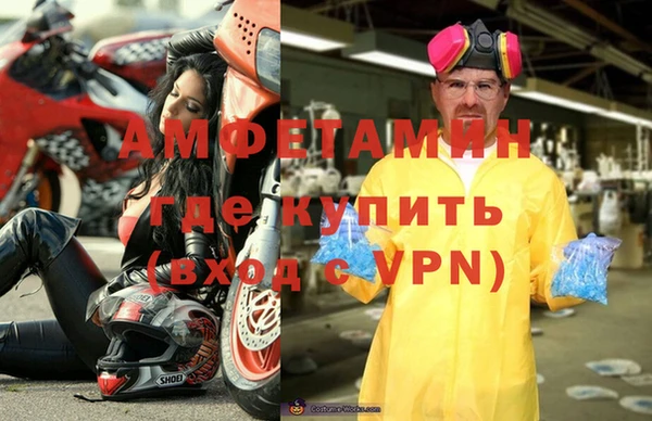 спиды Верхнеуральск