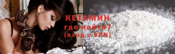 спиды Верхнеуральск