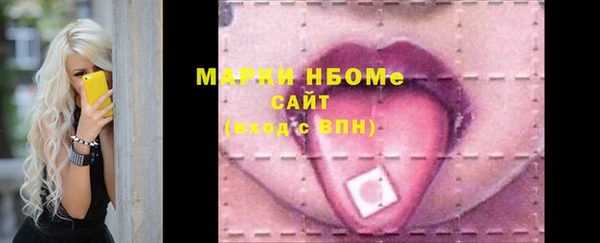 MDMA Premium VHQ Верея