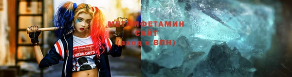 mix Бугульма