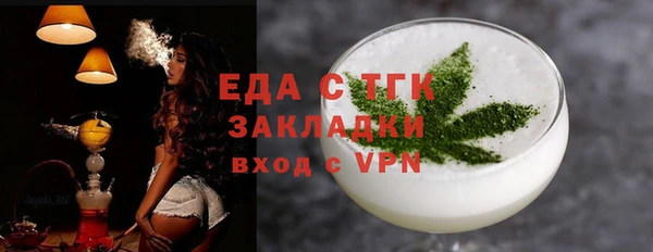 MDMA Premium VHQ Верея