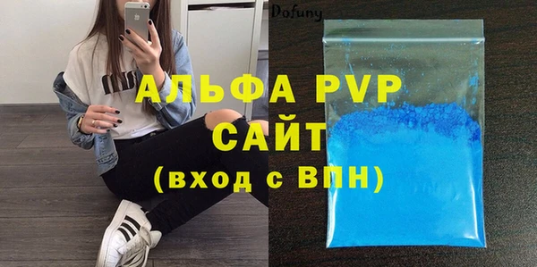 спиды Верхнеуральск