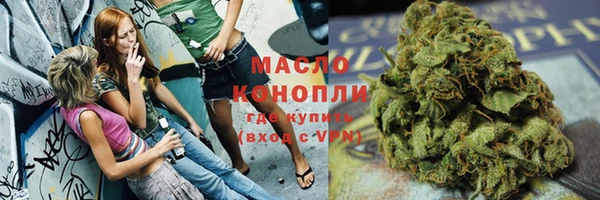 mix Бугульма