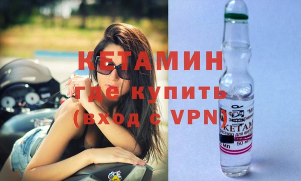спиды Верхнеуральск