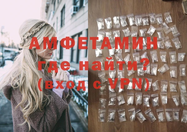 MDMA Premium VHQ Верея