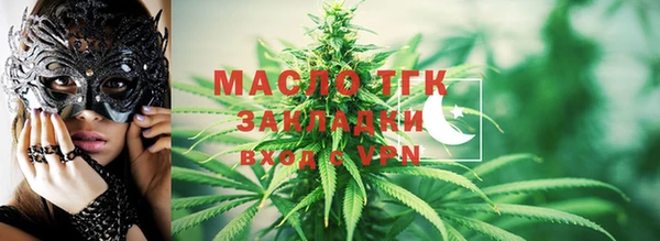 MDMA Premium VHQ Верея