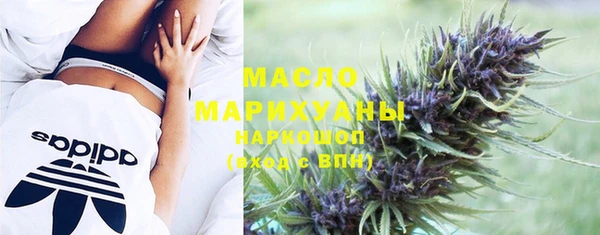 MDMA Premium VHQ Верея